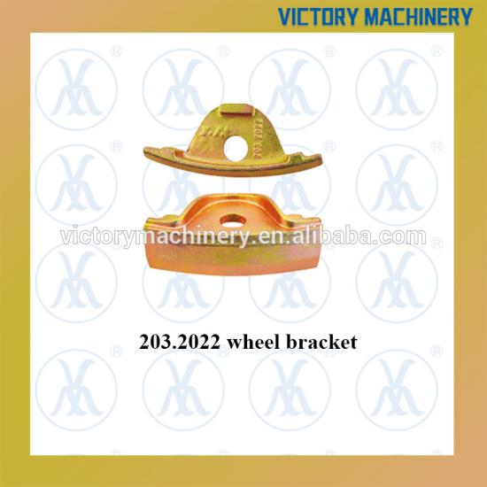 wheel bracket 203.2022